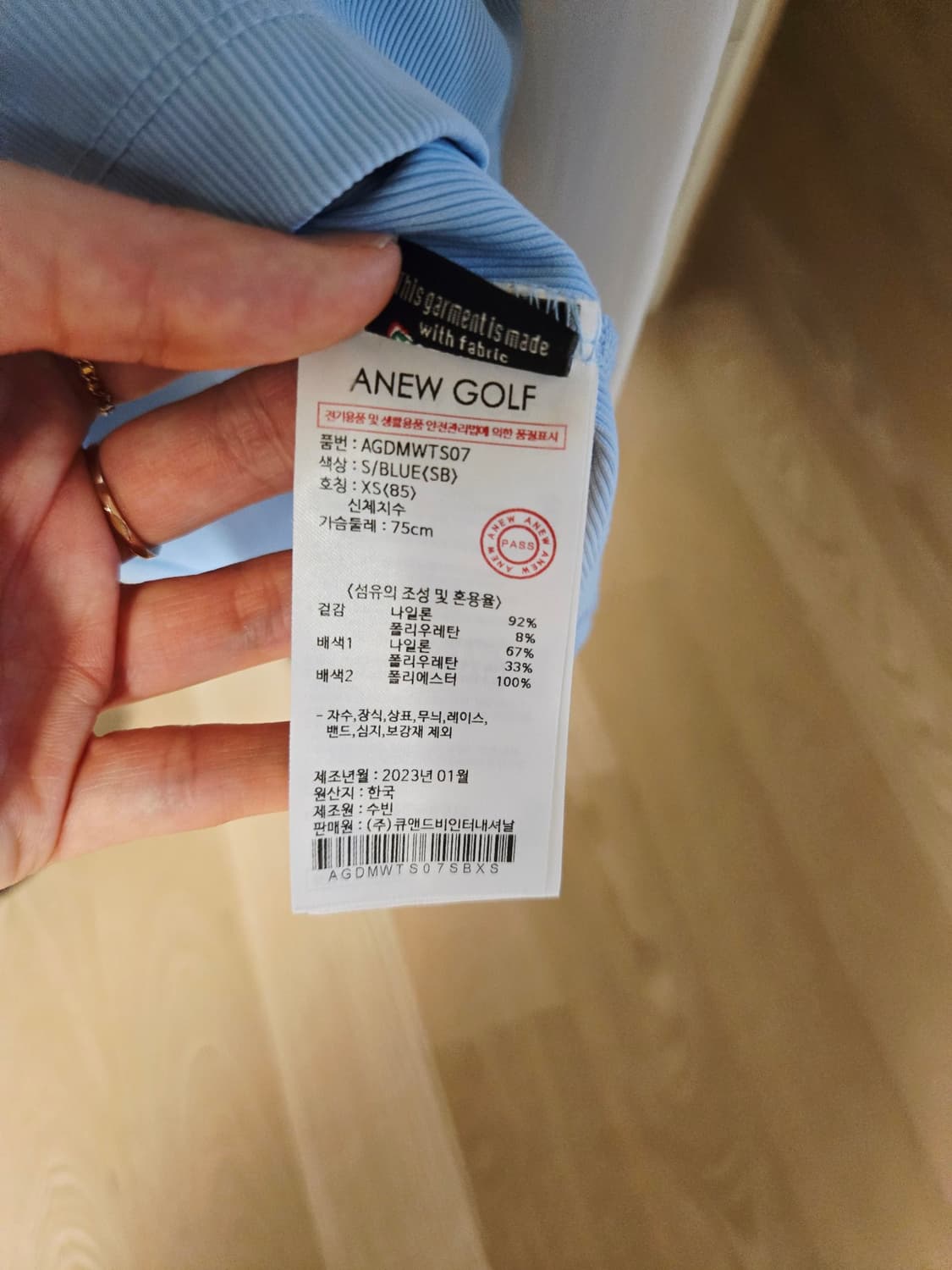 [xs] ANEW 어뉴 골프 여성 골프티 상품이미지6