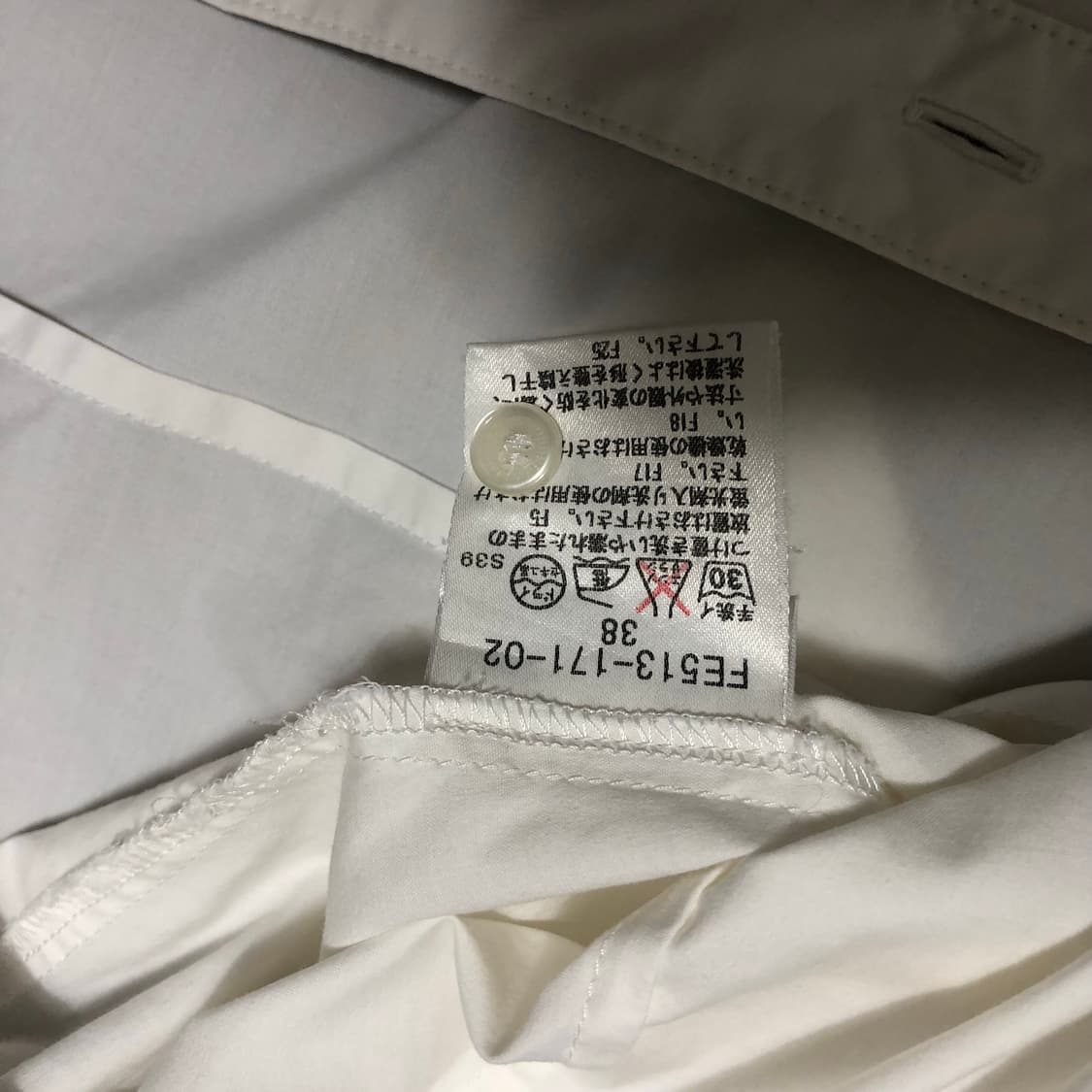 버버리 블루라벨 화이트 7부 셔츠 상품이미지6