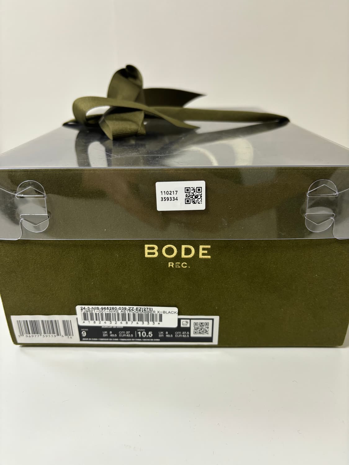 나이키 보디 아스트로그래버 270 상품이미지6