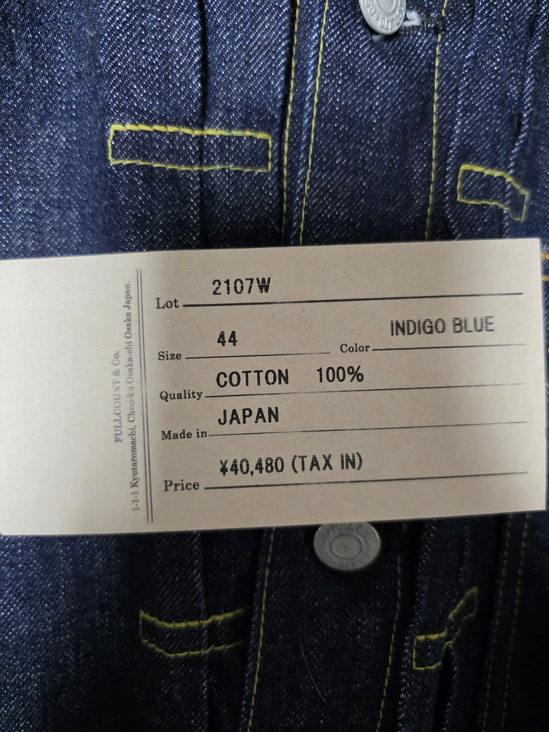 풀카운트 2107W 44사이즈 상품이미지5