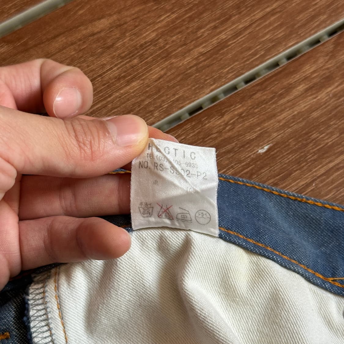 2002 Rocstar by Hectic engineered denim 상품이미지10