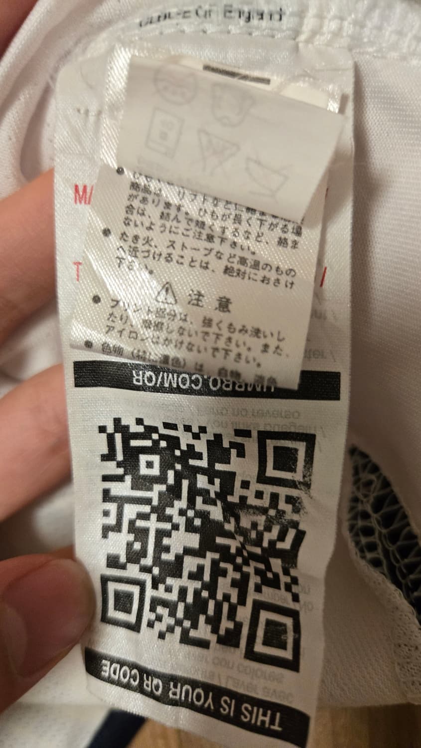 잉글랜드 07-09 홈 유니폼 상품이미지4