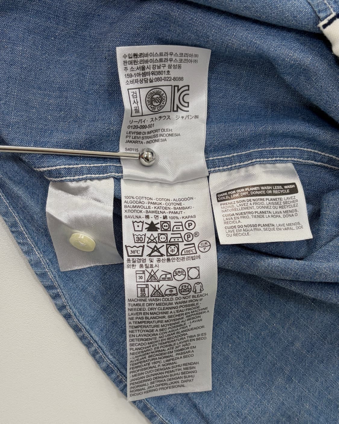 [S]리바이스 샴브레이 웨스턴 셔츠 상품이미지9