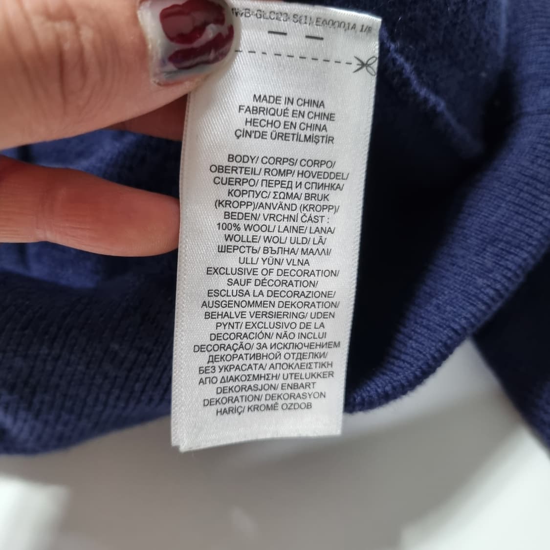 폴로 니트집업  상품이미지6