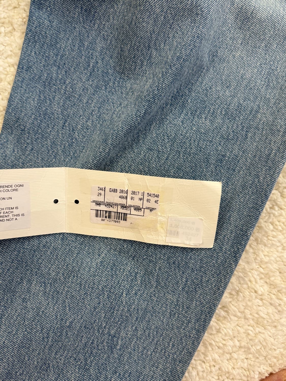 (33size) 구찌 데님 팬츠 상품이미지9