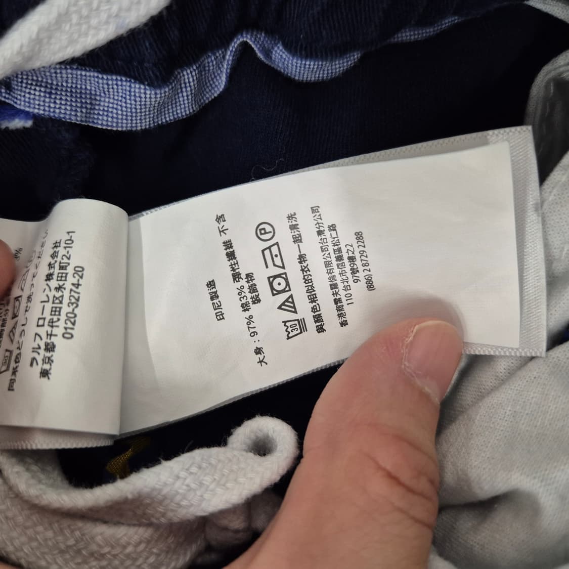 폴로 랄프로렌 프렙스터 반바지 S 상품이미지5