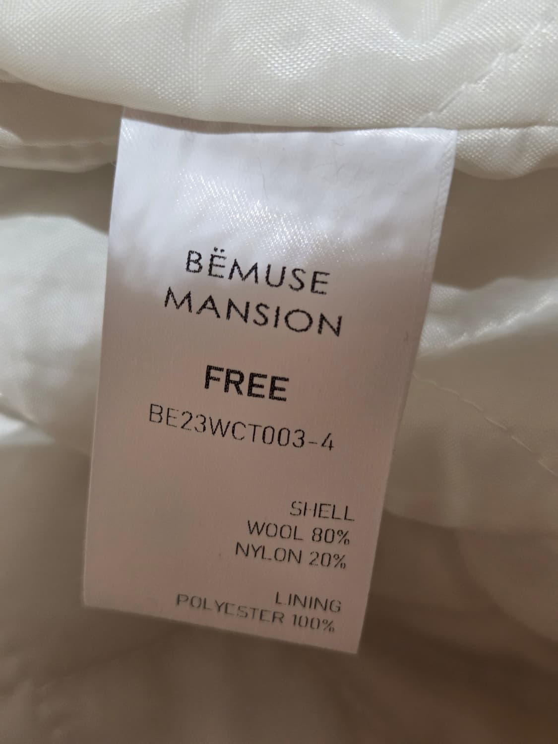 비뮤즈맨션 코트 상품이미지7