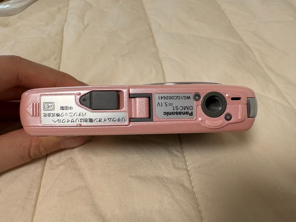 (미품급🍓희귀컬러) 파나소닉 dmc s1 상품이미지7