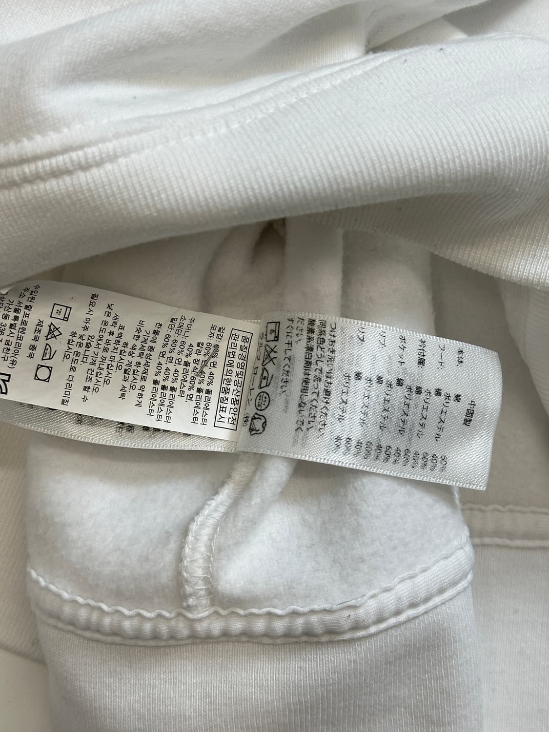 폴로 랄프로렌 빅포니 화이트 후드집업(M) 상품이미지7