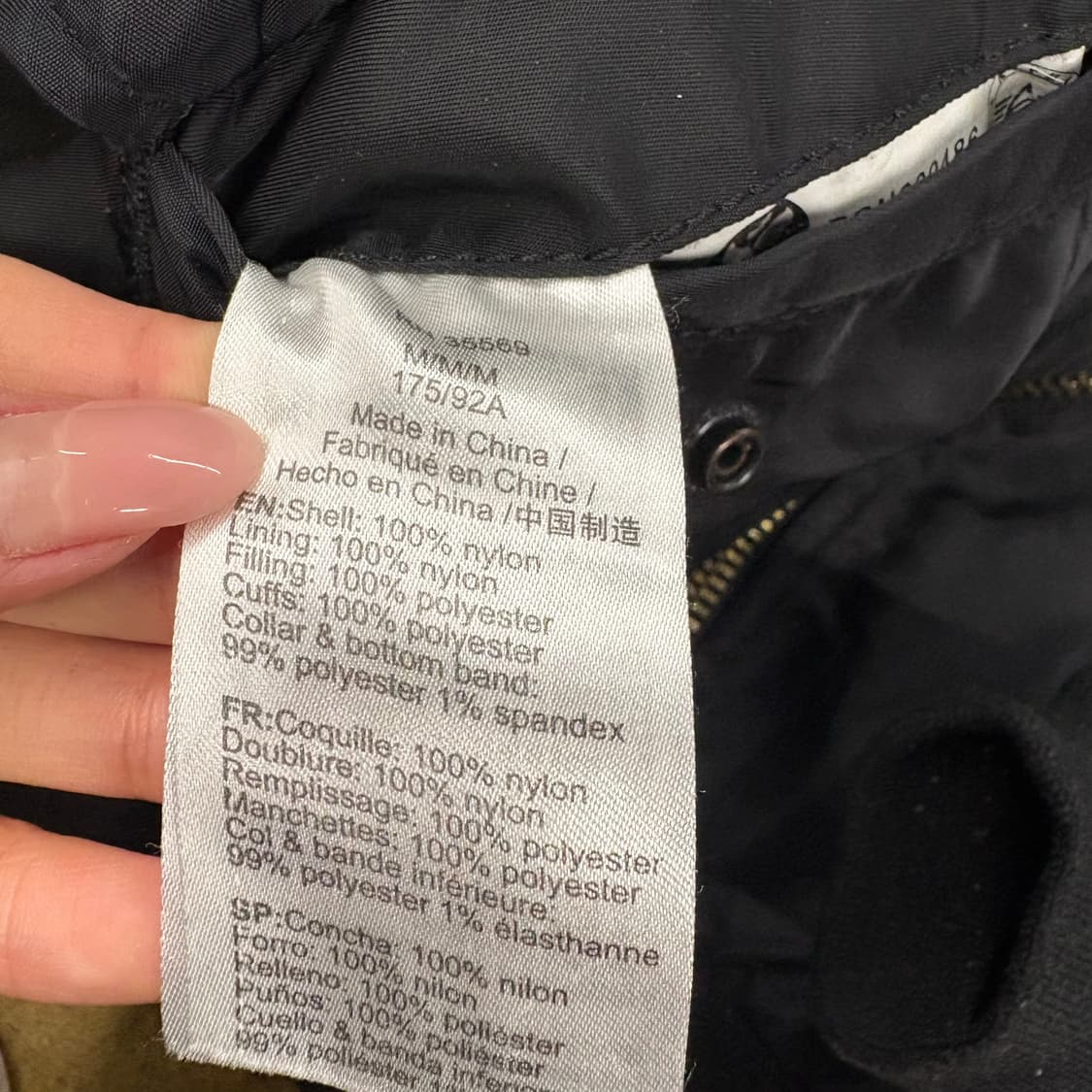 [정품/M] 알파인더스트리 ma-1 점퍼 b10 상품이미지7