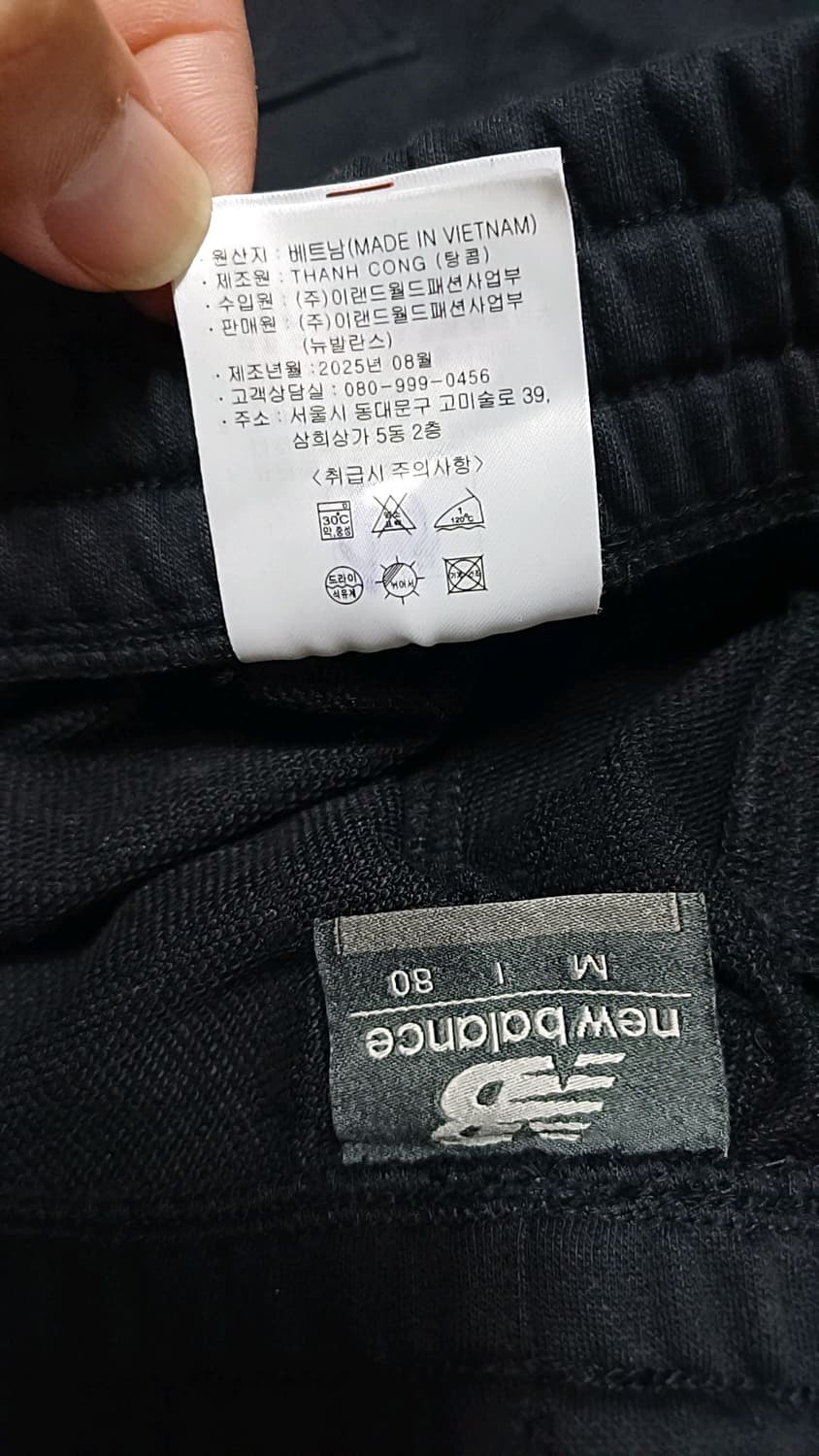 뉴발란스 카고반바지 32인치 기장50 상품이미지4