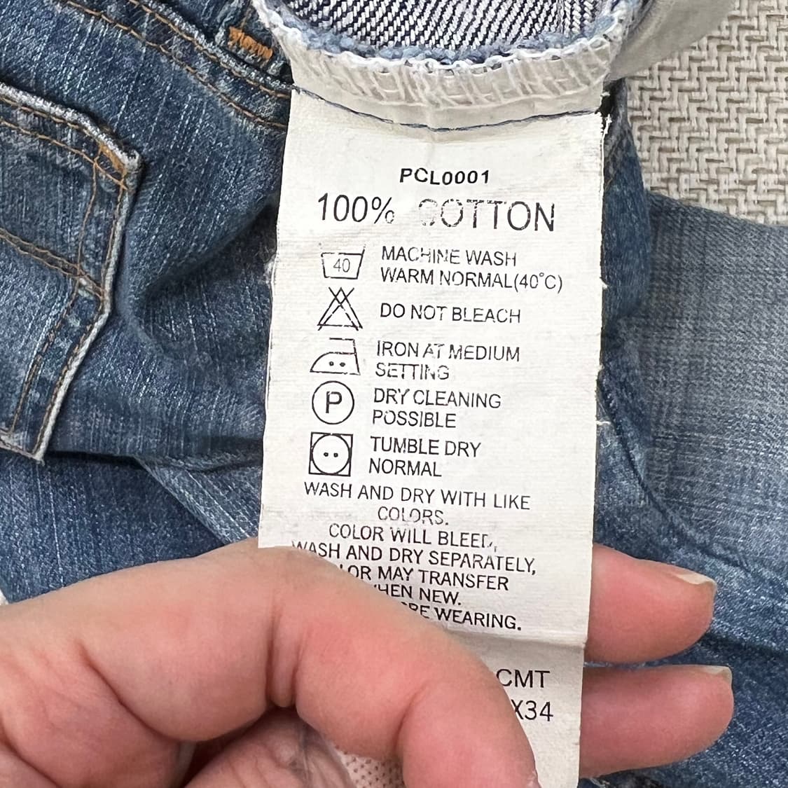 리바이스 오렌지탭 206 데님팬츠 r2599 상품이미지6