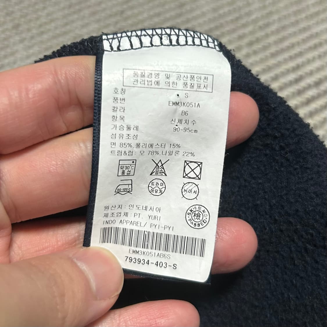 [M] Tommy 타미힐피거 네이비 기모 반집업 후드티 상품이미지6