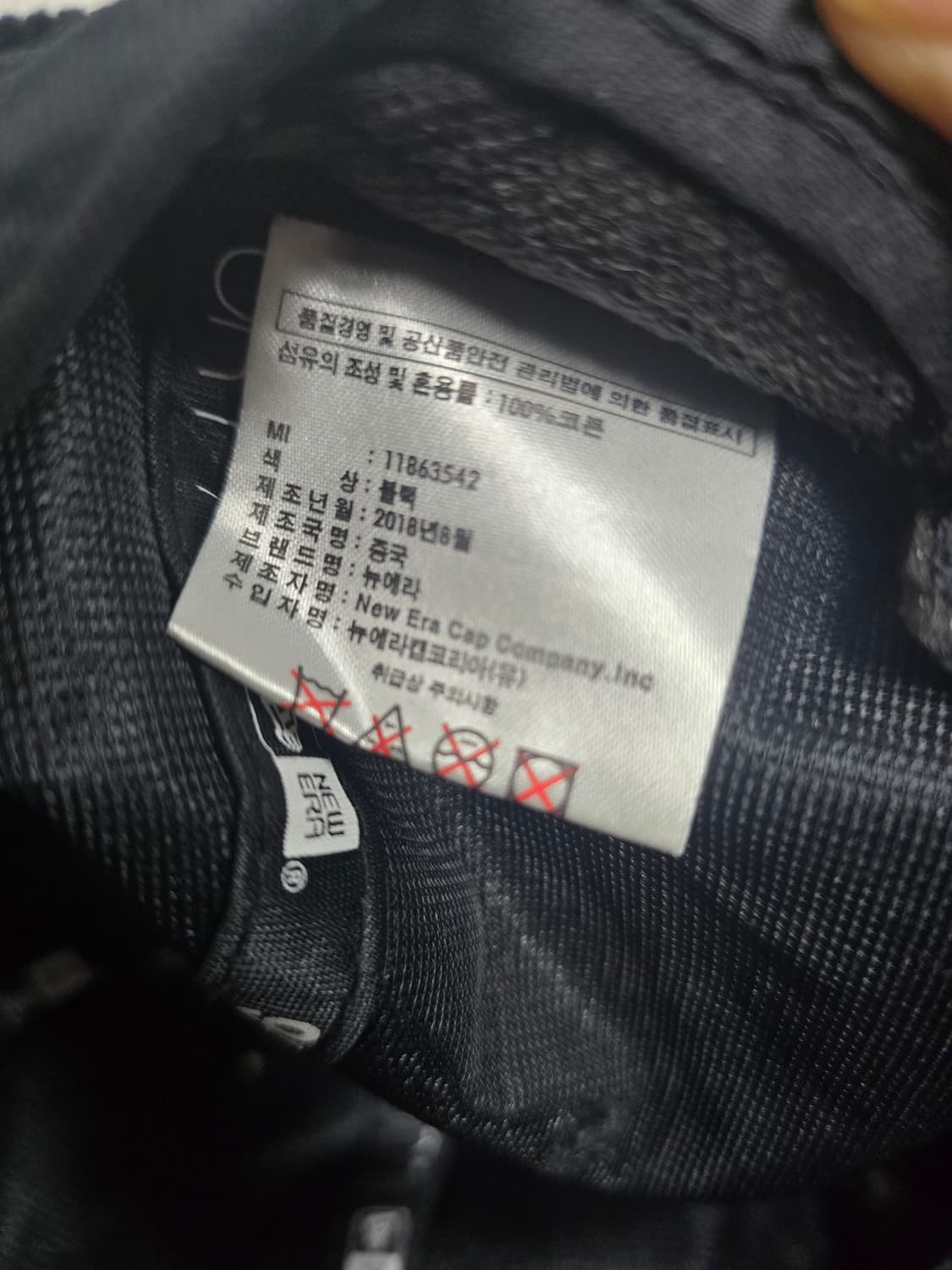 뉴에라 코듀로이 뉴욕양키즈 볼캡 상품이미지5