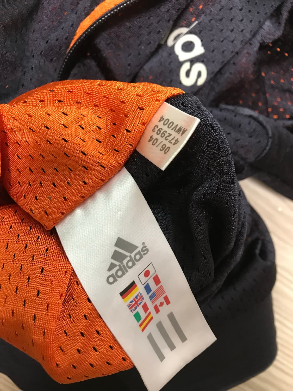 아디다스 리버시블 트랙탑 져지 상품이미지6