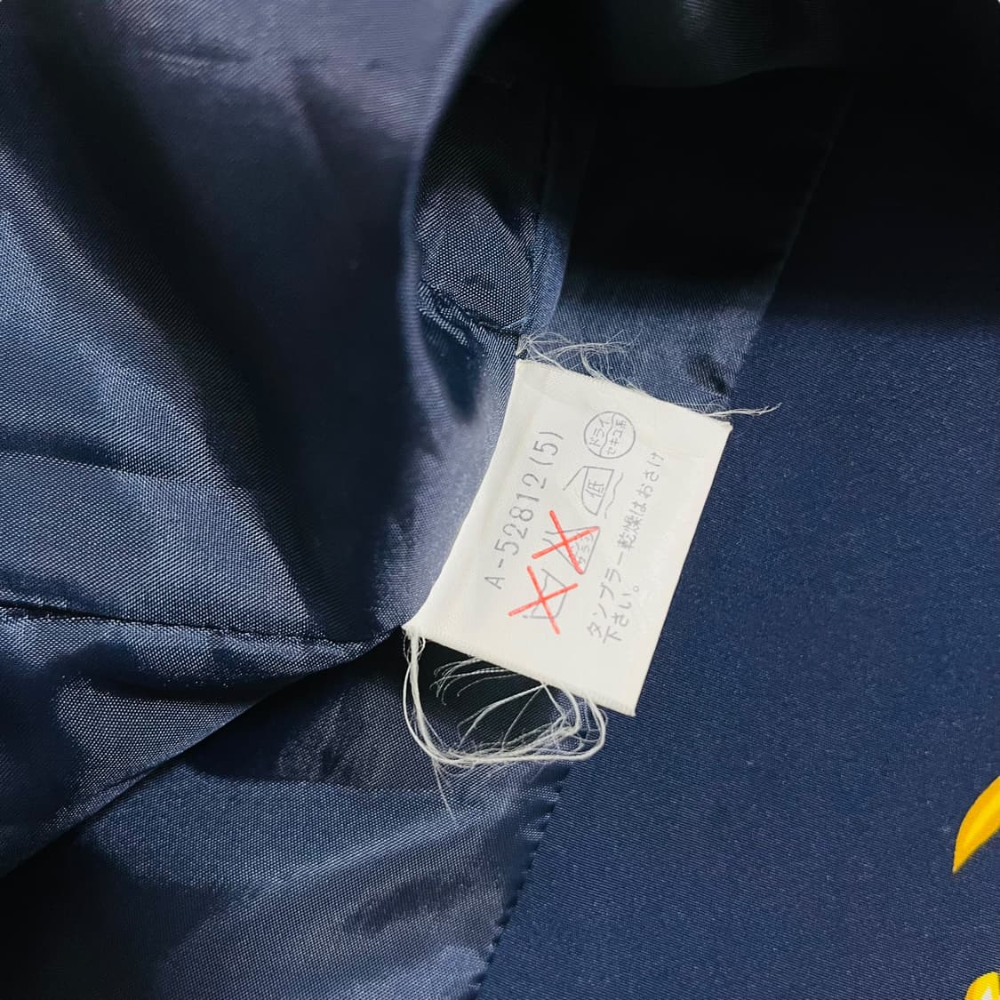 안드레루치아노 90s 바로크 수바주 패턴 베스트/조끼 상품이미지7