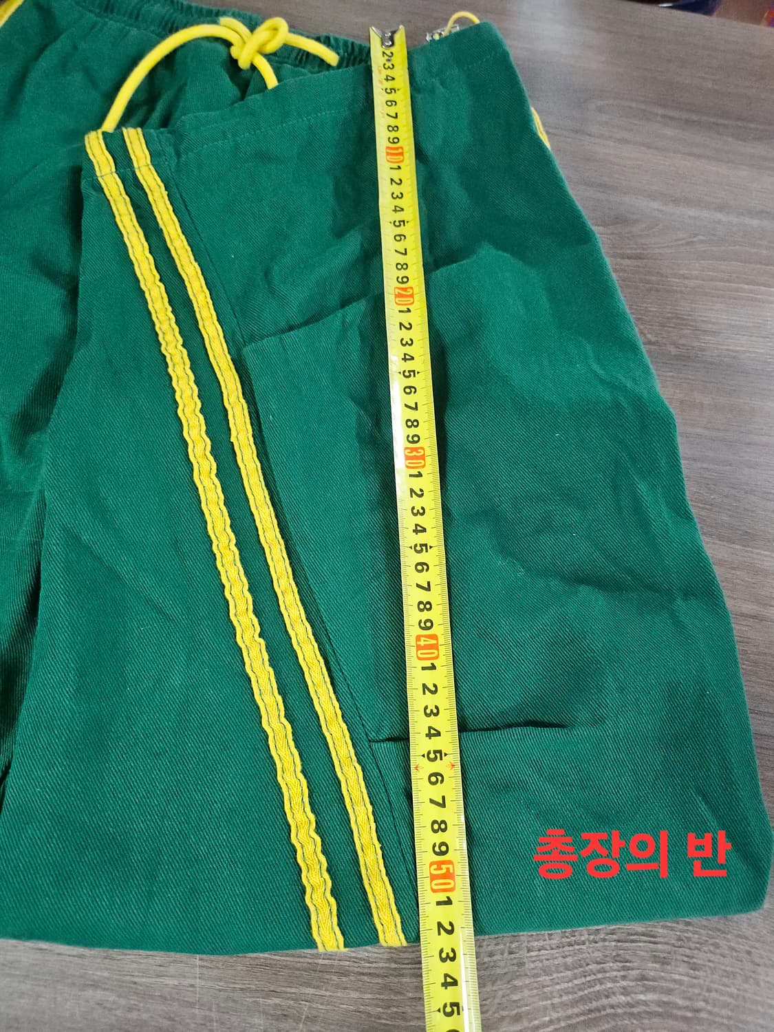 그린 트랙 와이드 팬츠 S - M 상품이미지6