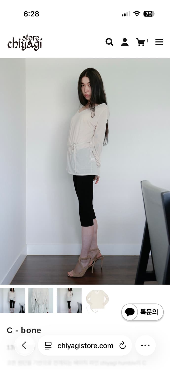 chiyagi 키야기 험블 C-bone 롱슬리브 상품이미지2