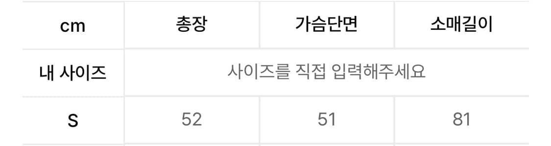 마뗑킴 터틀넥 니트집업 상품이미지3