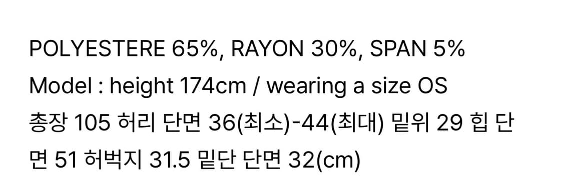 오데스 컴피 패러슈트 카고 팬츠 / 카키브라운 상품이미지4