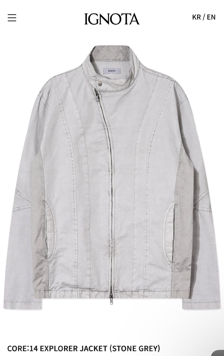 이그노타 14 EXPLORER JACKET (STONE GREY) s 상품이미지1