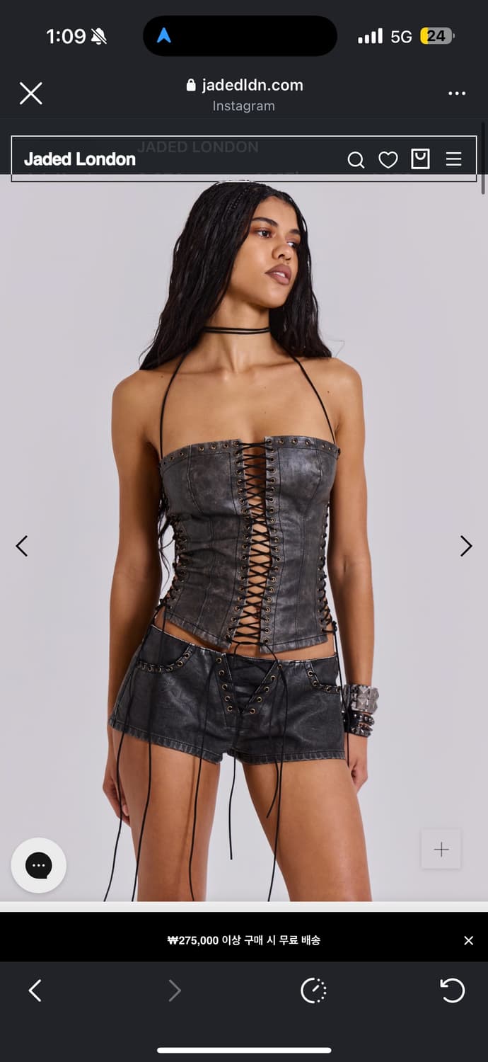 Jaded London 폭스레더 레이스업 코르셋 상품이미지1