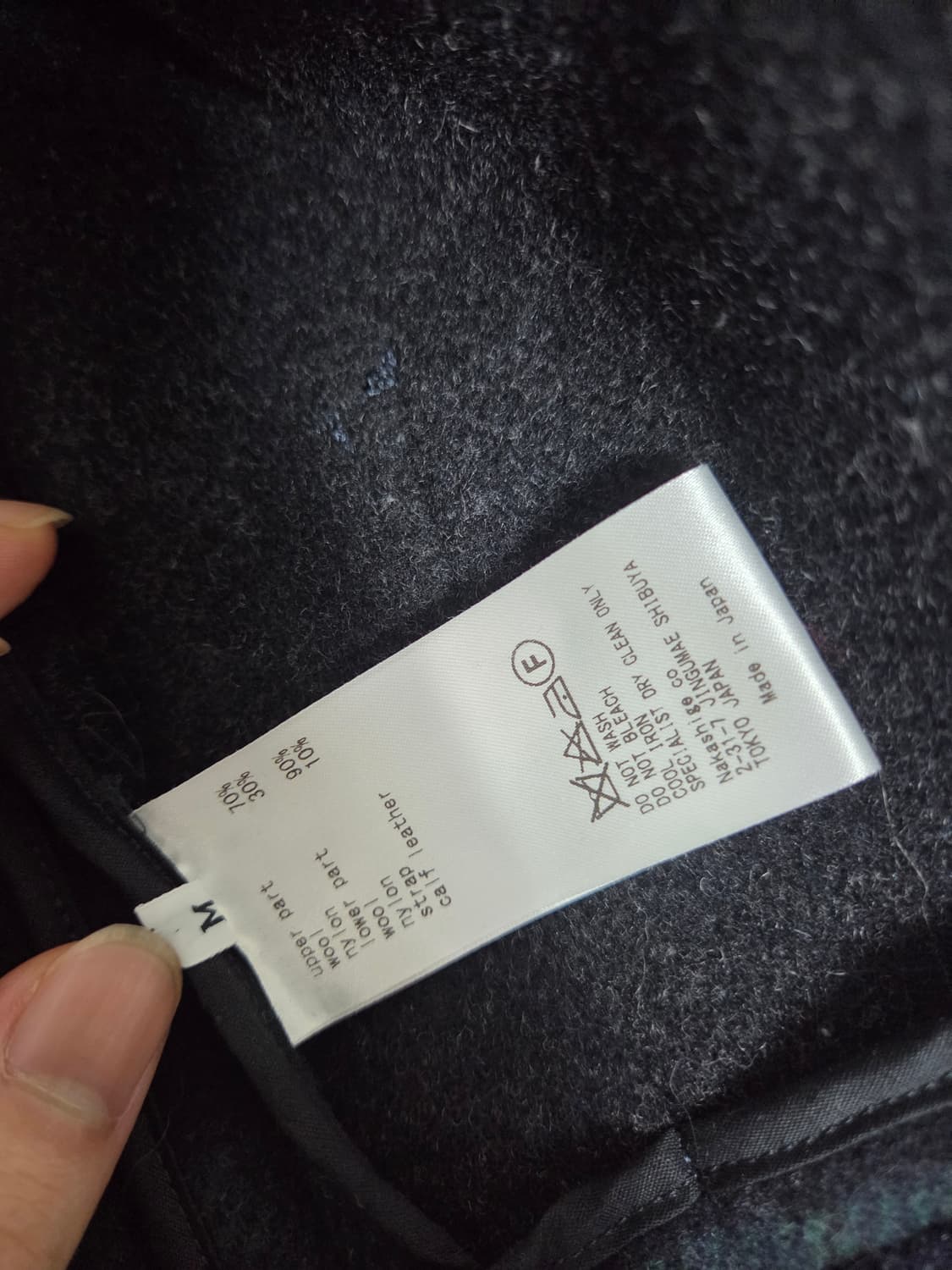 United arrows & sons X cheetah coat 상품이미지5