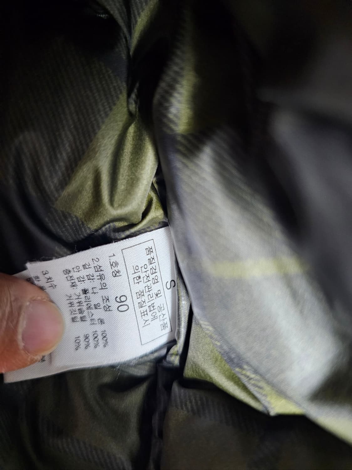 노스페이스메트로패딩 상품이미지9