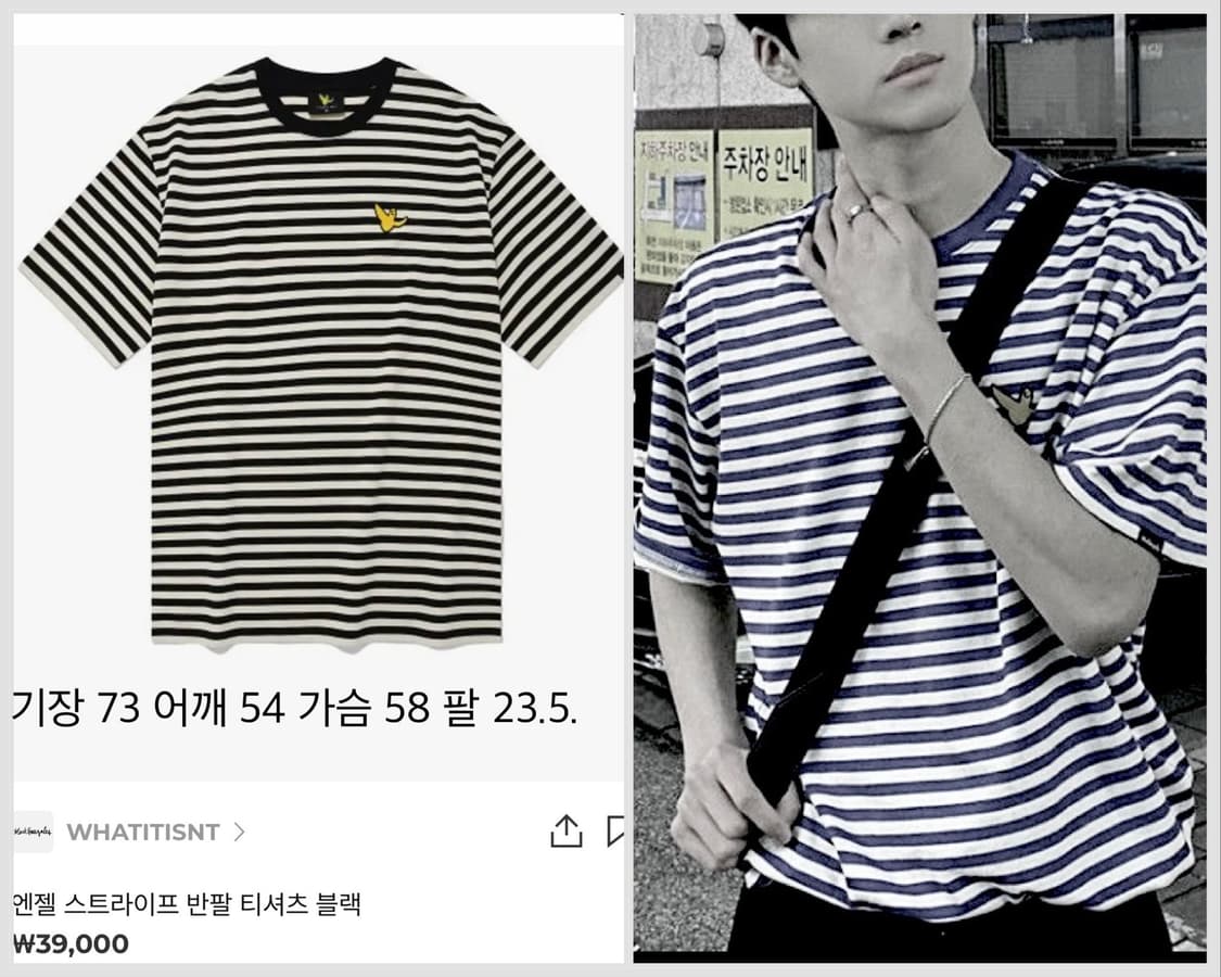 L)와랏이즌 스트라이프 반팔 티셔츠 블랙 상품이미지1