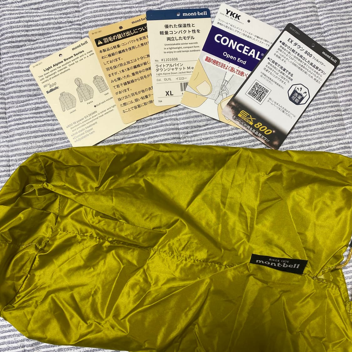 몽벨 라이트 알파인 다운 자켓 패딩 오일 옐로우 XL 상품이미지4