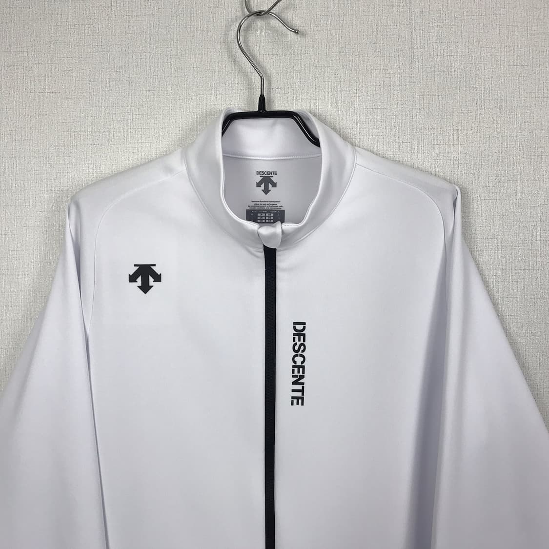 데상트 트레이닝 집업 자켓 남성95 상품이미지3