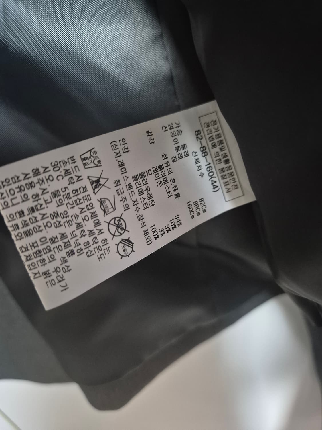 시스티나 셋업 크롭 자켓 원턱 팬츠 세트 차콜 상품이미지8