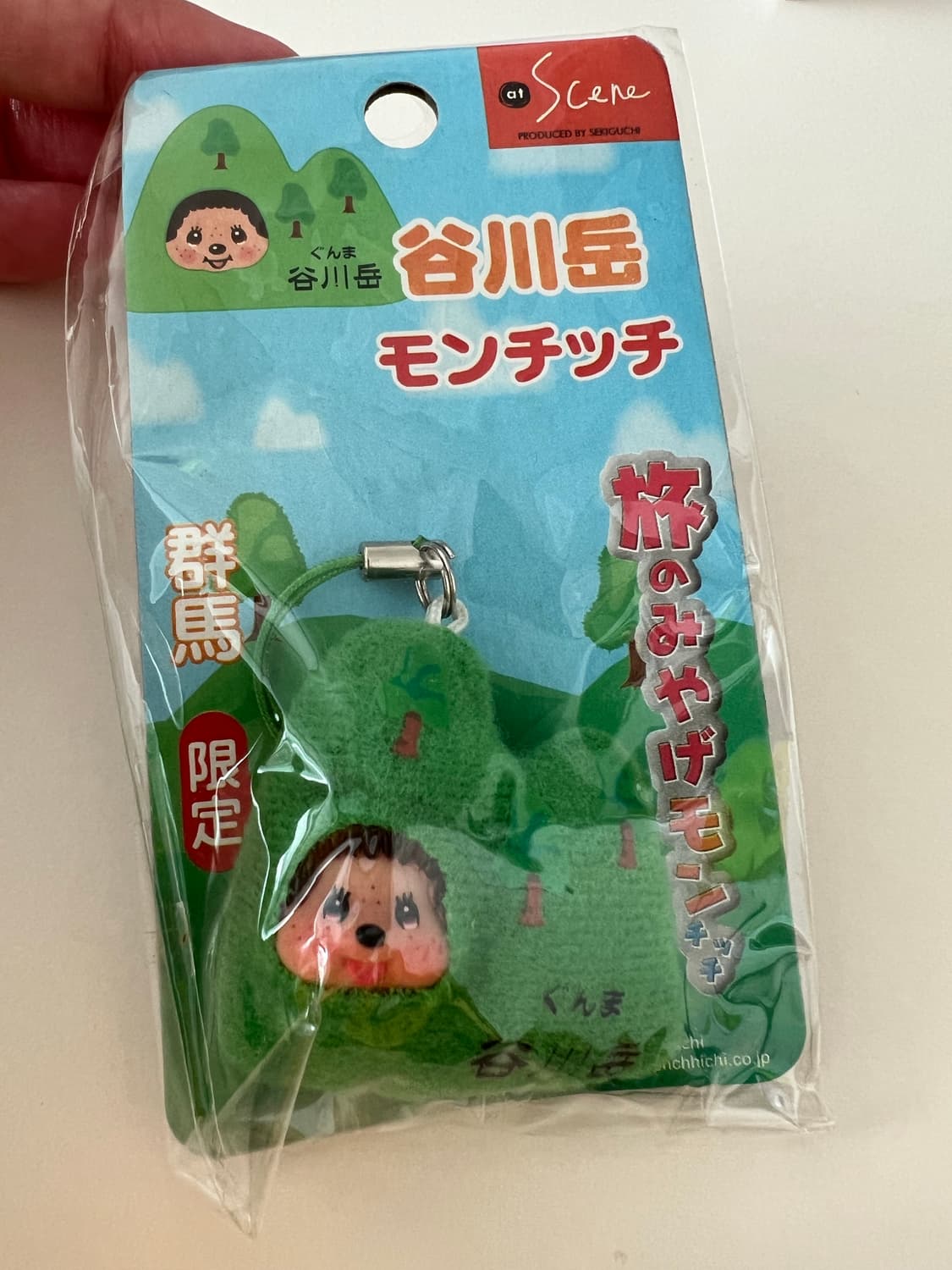 산 몬치치 스트랩 지역한정 고전 몬치치 상품이미지2