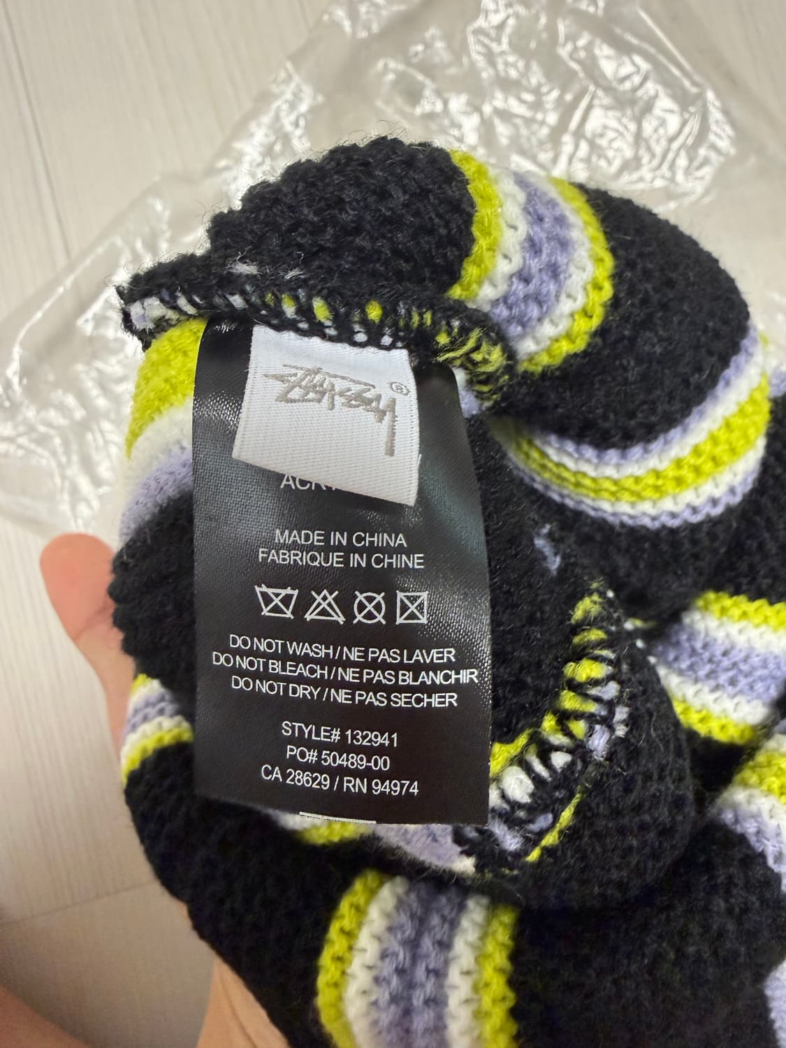 새상품/스투시 버티컬 스트라이프 커프 비니 상품이미지3