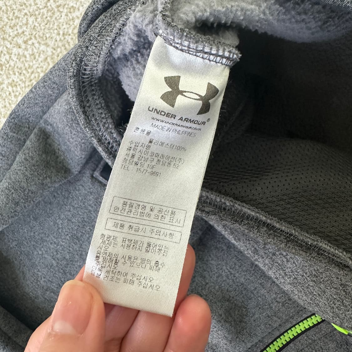XL 언더아머 기모 져지 집업 자켓 0317D 상품이미지3