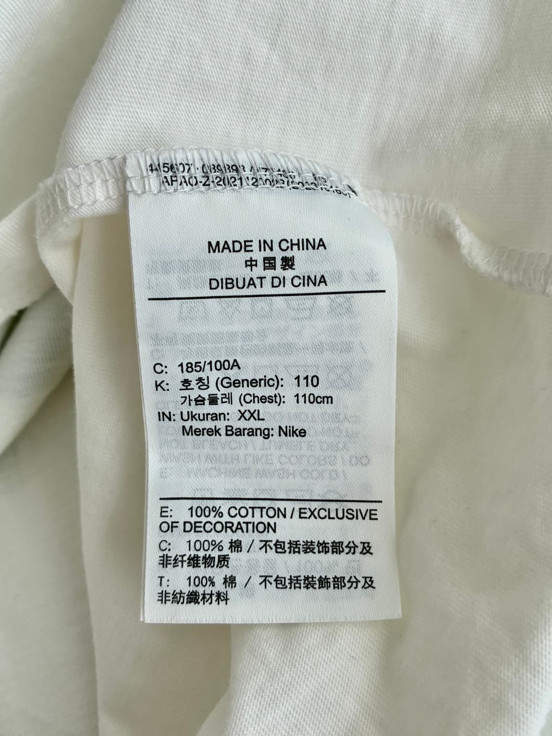 XXL) 나이키 테니스 코트 반팔 티셔츠 화이트 상품이미지6