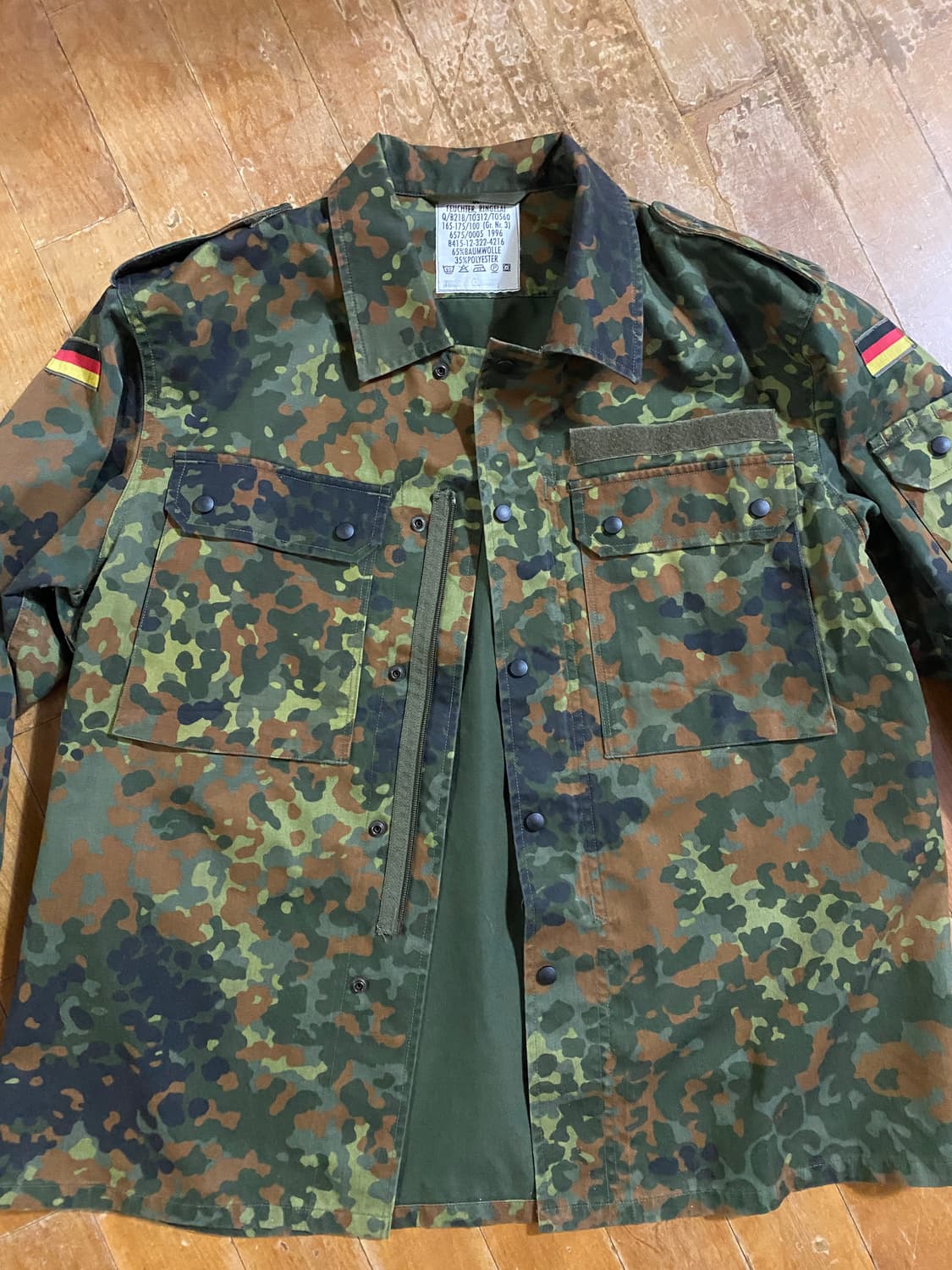 독일군 카모플라쥬 밀리터리 셔츠 자켓 상품이미지1