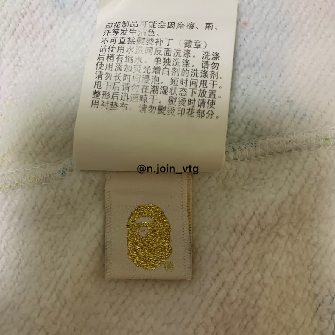 베이프 샤크 멀티 카모 후드집업 상품이미지9