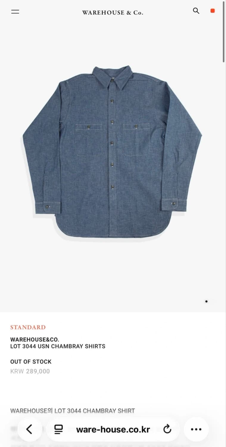 웨어하우스 샴브레이셔츠 상품이미지3