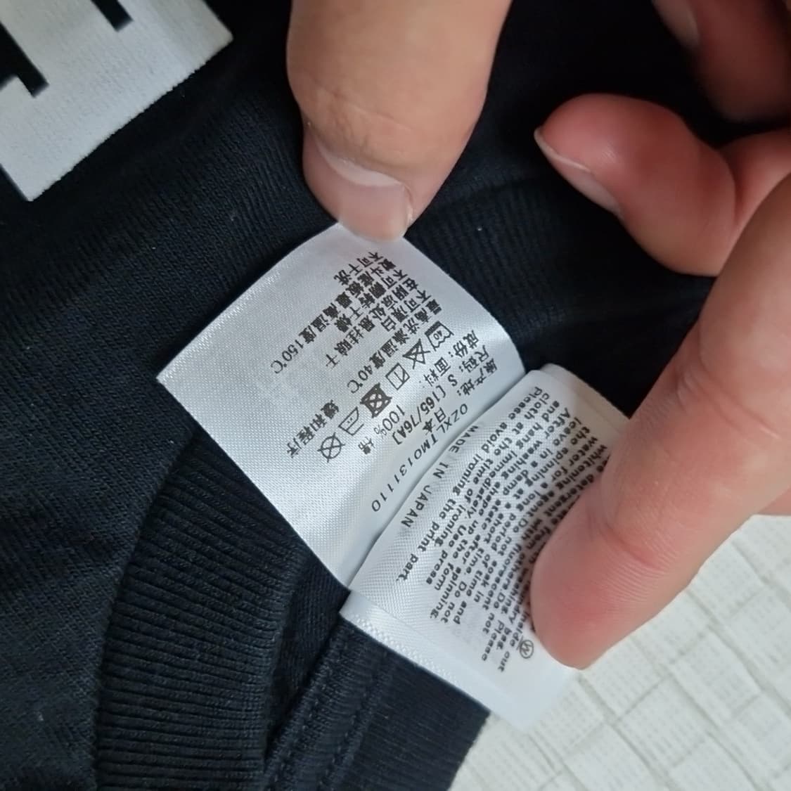 베이프 롱슬리브s 새상품 상품이미지7