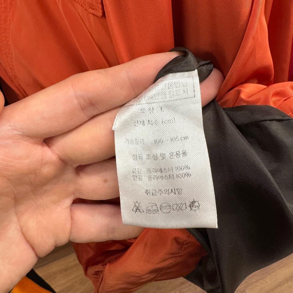 00s 쇼트 필드자켓 밀리터리 M-65 전면 포켓 디테일 오렌지 상품이미지8