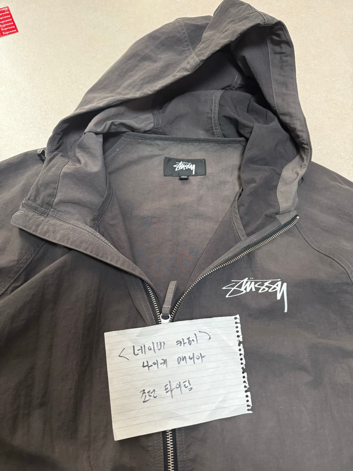 스투시 비치 쉘 자켓 상품이미지2