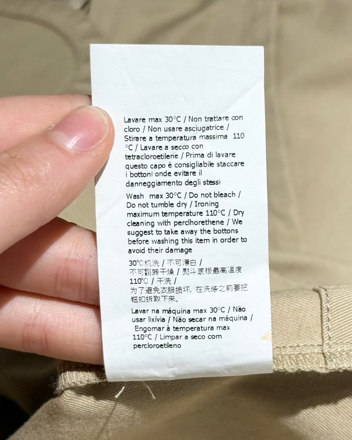 n21 베이지 코튼 크루넥 하프 블라우스 탑 상품이미지9