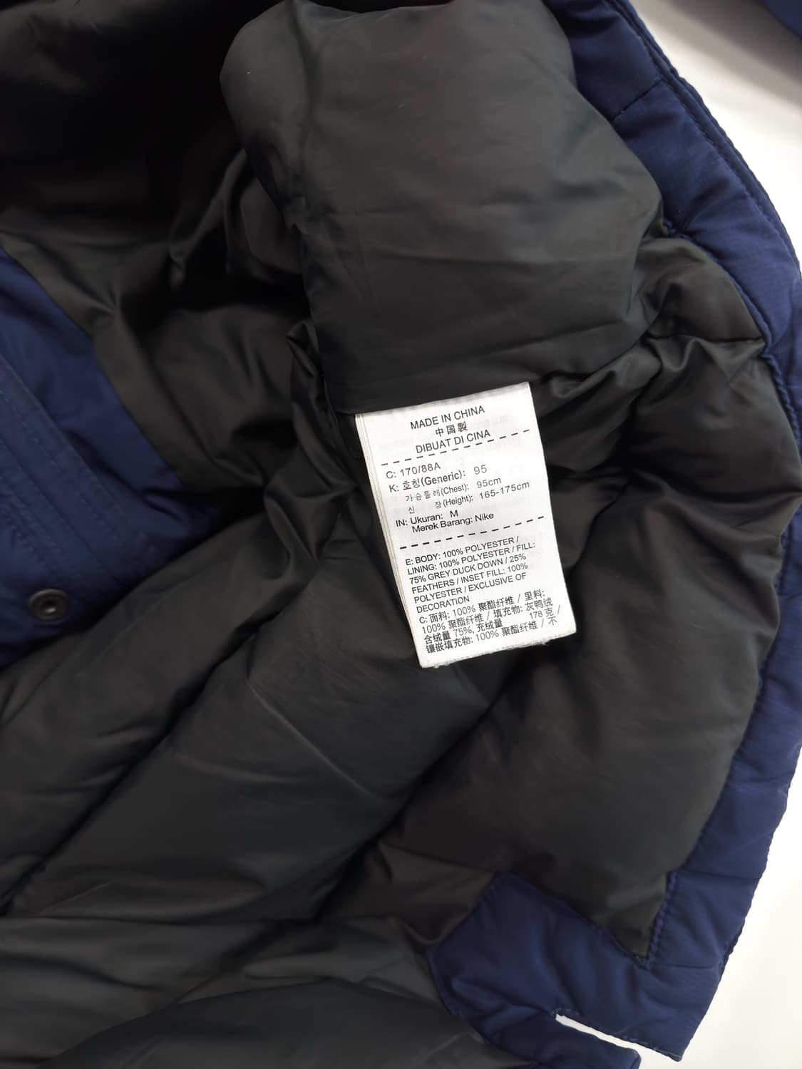 나이키 경량 롱패딩 상품이미지5