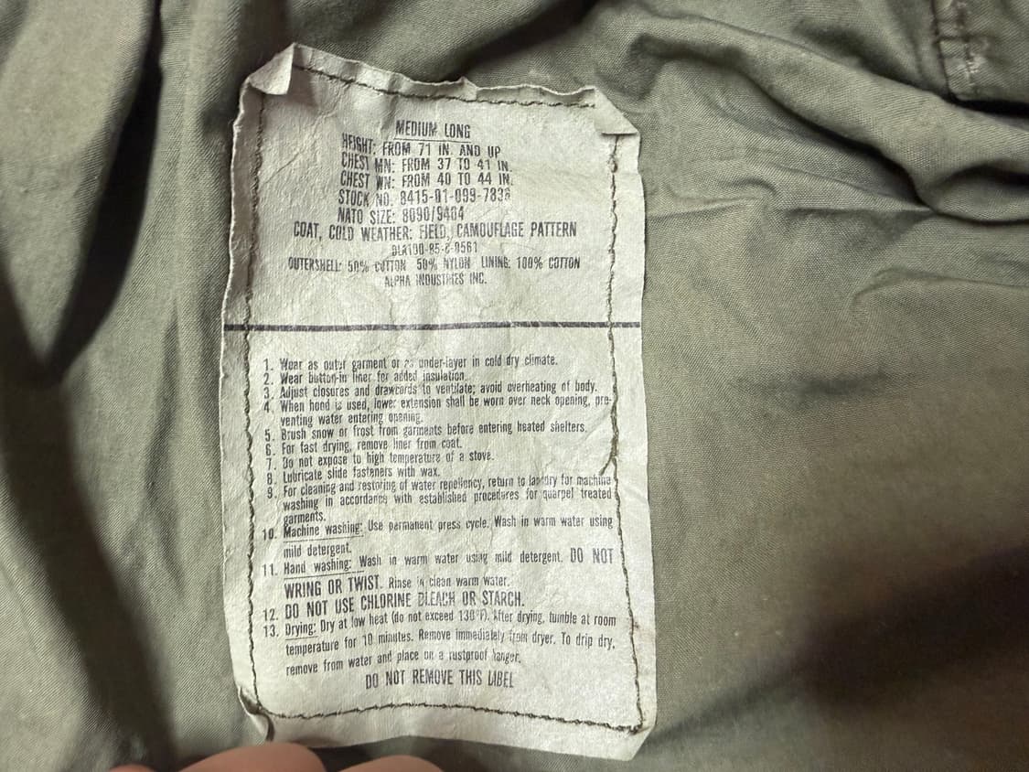 [M] M65 미군 우드랜드 카모 야상 상품이미지6