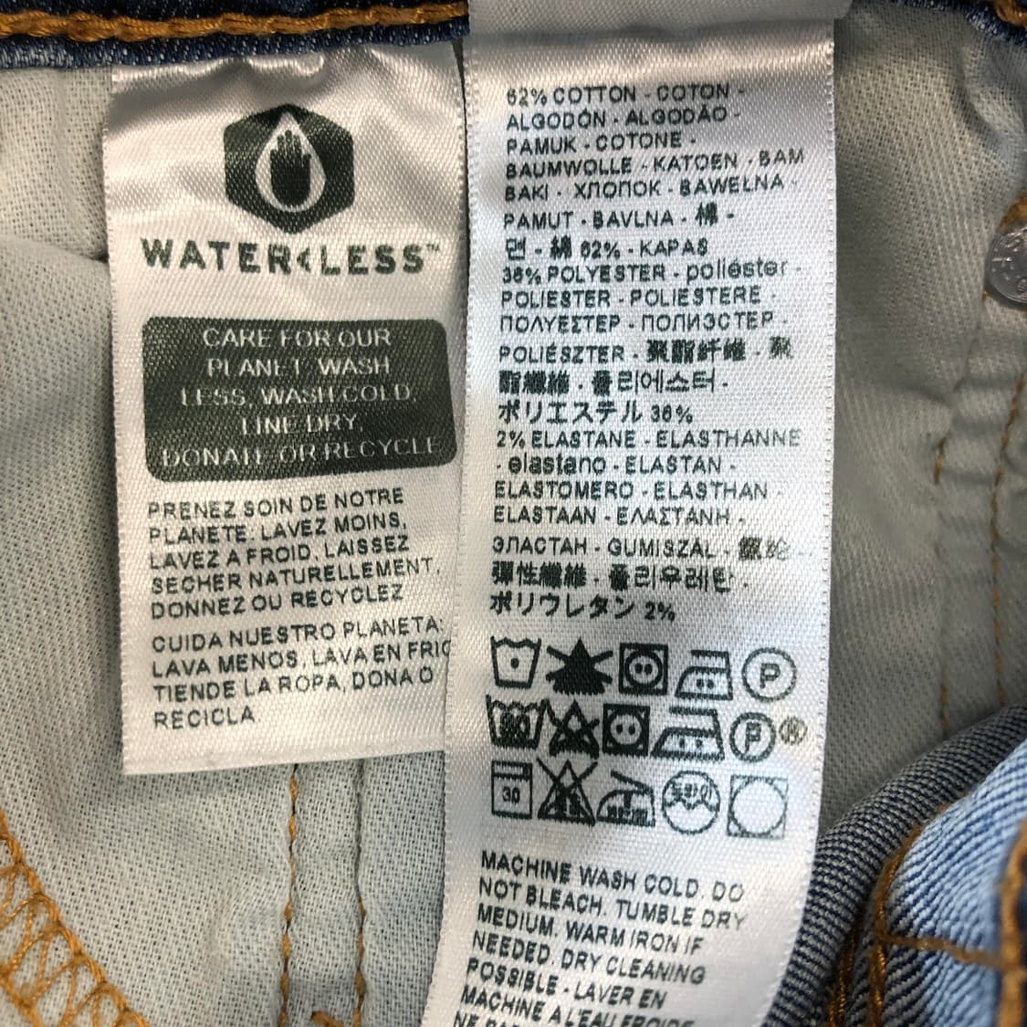 리바이스 505 레귤러 중청 데님진 30 인치 상품이미지5