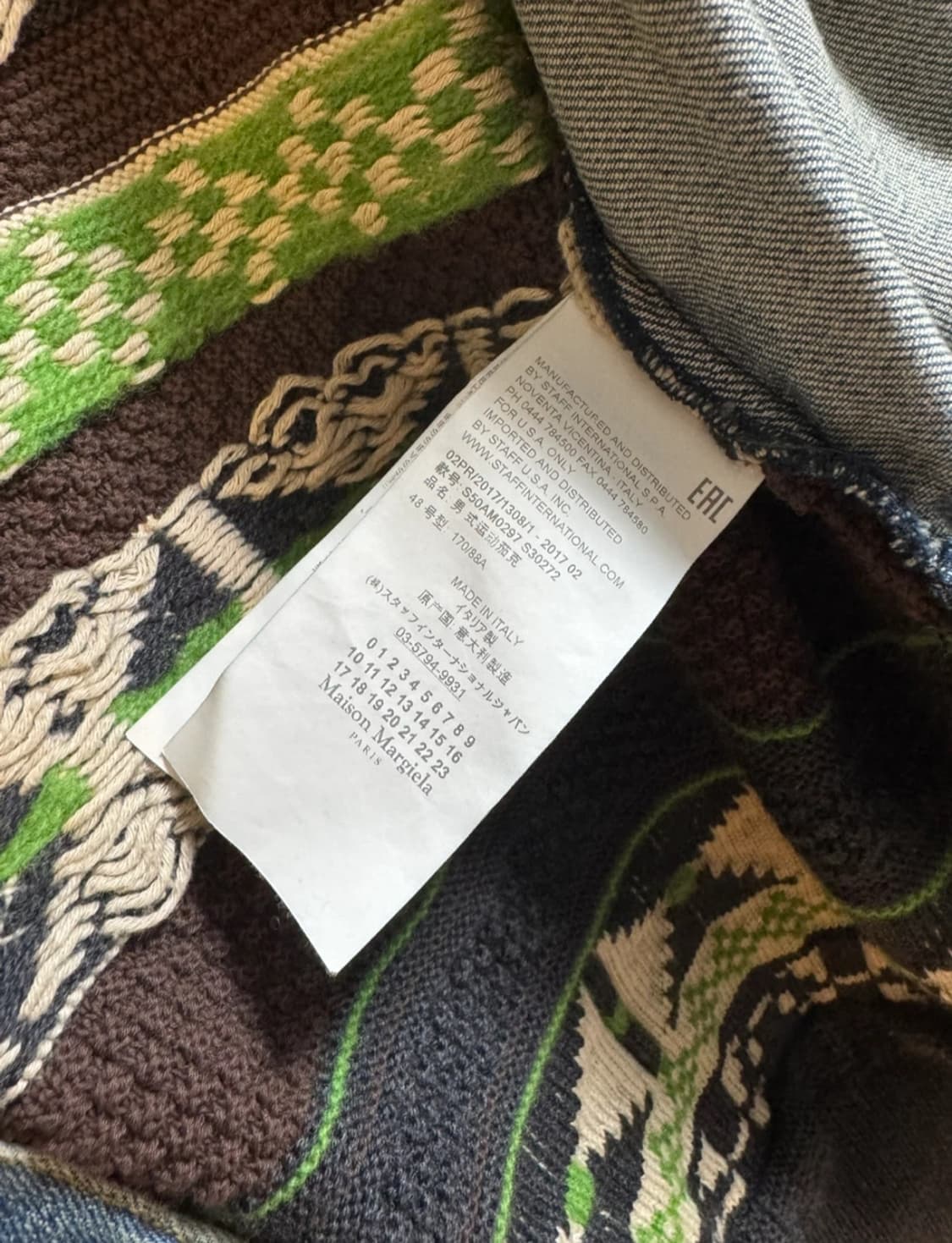 마르지엘라 니트데님 자켓 상품이미지3