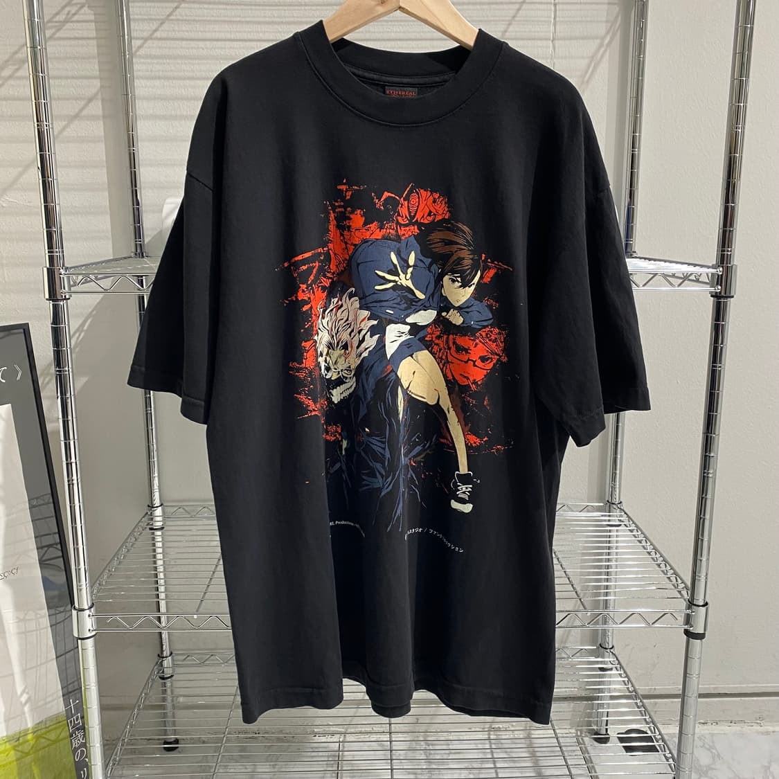 단다단 이더리얼 스튜디오 부틀렉 애니메이션 티셔츠 애니티 상품이미지1