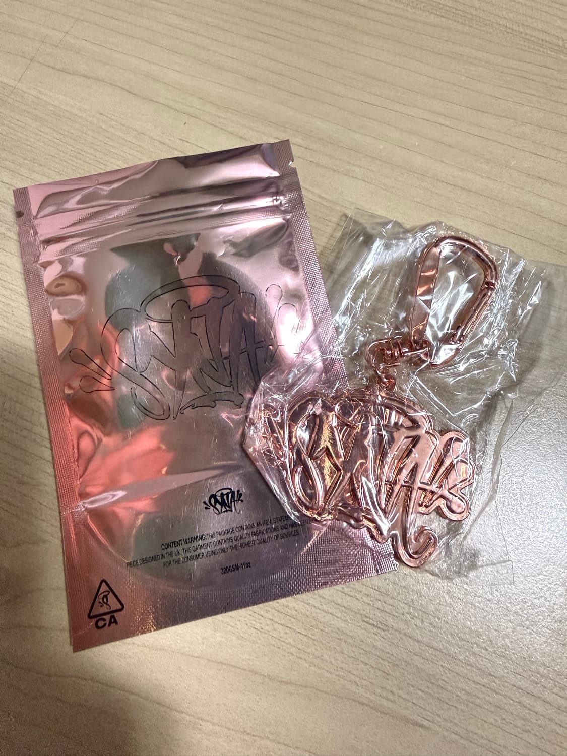 시나월드 crg 한정판키링 상품이미지1