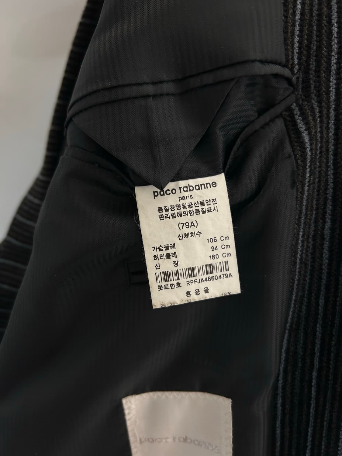 Paco rabanne 파코라반 블레이저 106 상품이미지4